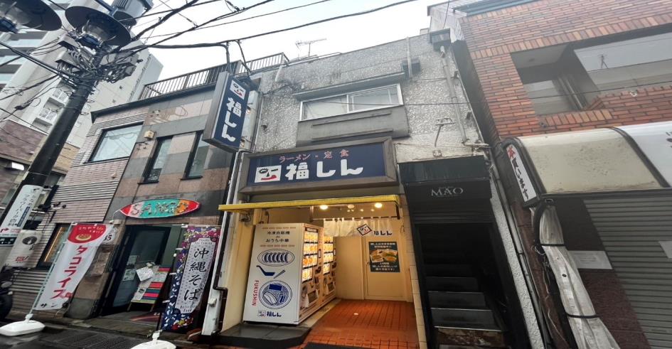 椎名町駅徒歩1分　駅から徒歩1分の好立地！BAR居抜き物件